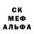 Alpha PVP СК КРИС m ddd