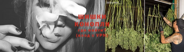 MDMA Балабаново