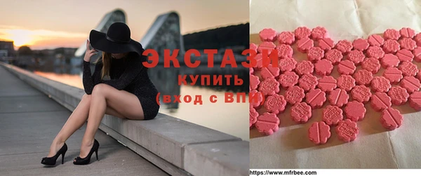 дурь Балахна