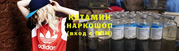 дурь Балахна
