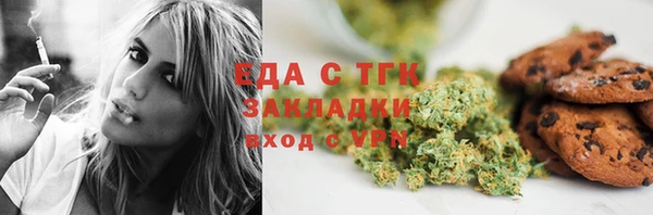 гидра Баксан
