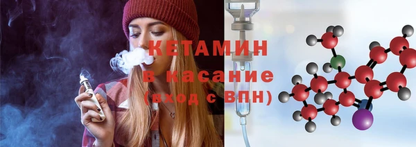 дурь Балахна