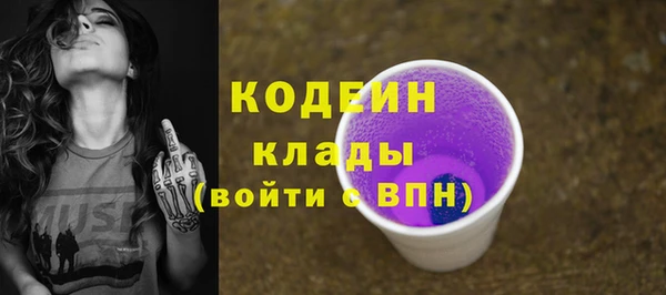 дурь Балахна