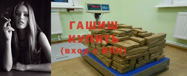 дурь Балахна