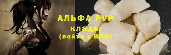 дурь Балахна