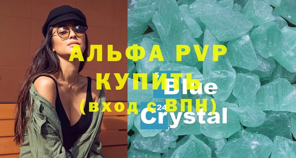 дурь Балахна
