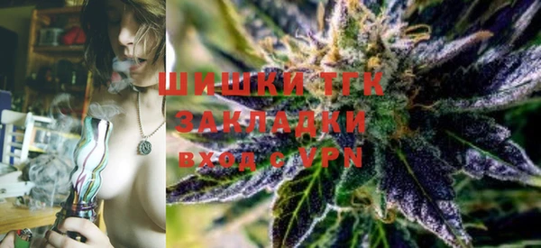 MDMA Балабаново