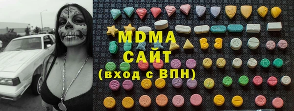 дурь Балахна