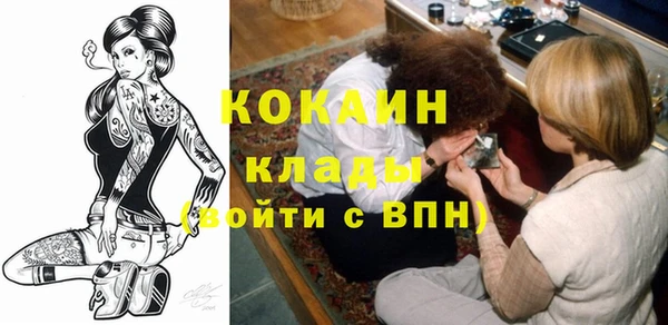 дурь Балахна