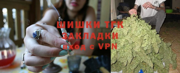 гидра Баксан
